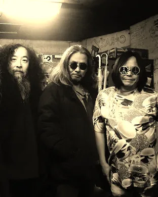 Acid Mothers Temple Cleveland
