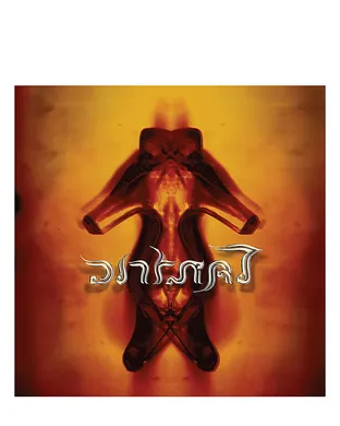 Tantric Lakewood